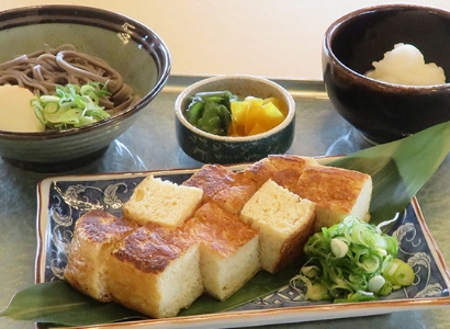新メニュー