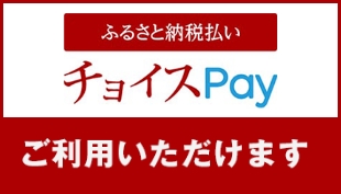 福井国際カントリークラブ